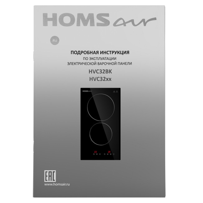 Встраиваемая электрическая варочная панель HOMSair HVC32BK Встраиваемая электрическая варочная панель HOMSair HVC32BK