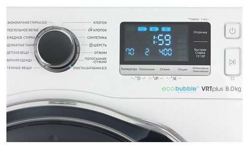 Стиральная машина Samsung WW80K6210RW Стиральная машина Samsung WW80K6210RW