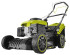 Газонокосилка RYOBI RLM 46160S Газонокосилка RYOBI RLM 46160S