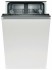 Встраиваемая посудомоечная машина Bosch SPV40E30