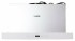 Встраиваемая вытяжка EXITEQ EX 2036 white