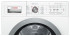 Сушильная машина Bosch WTYH8789SN Сушильная машина Bosch WTYH8789SN