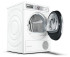 Сушильная машина Bosch WTYH8789SN Сушильная машина Bosch WTYH8789SN