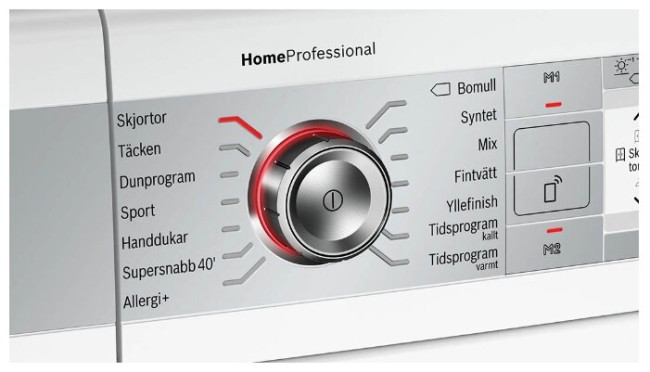 Сушильная машина Bosch WTYH8789SN Сушильная машина Bosch WTYH8789SN