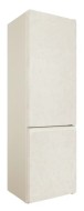 Холодильник Hotpoint-Ariston HT 4200 AB