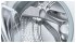 Встраиваемая стиральная машина Bosch WIW28440 Встраиваемая стиральная машина Bosch WIW28440