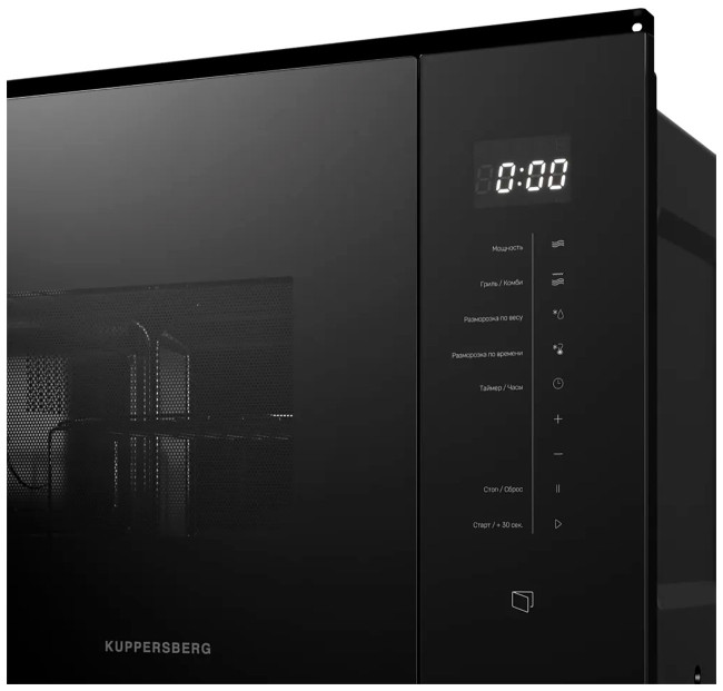 Встраиваемая микроволновая печь СВЧ Kuppersberg HMW 651 B