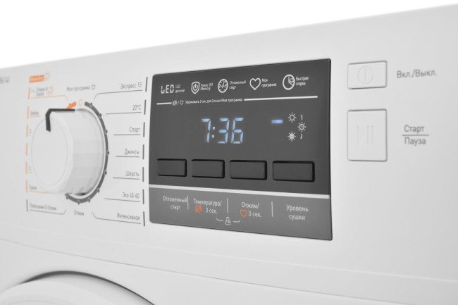 Стиральная машина с сушкой Zugel ZWDS8614I Inverter