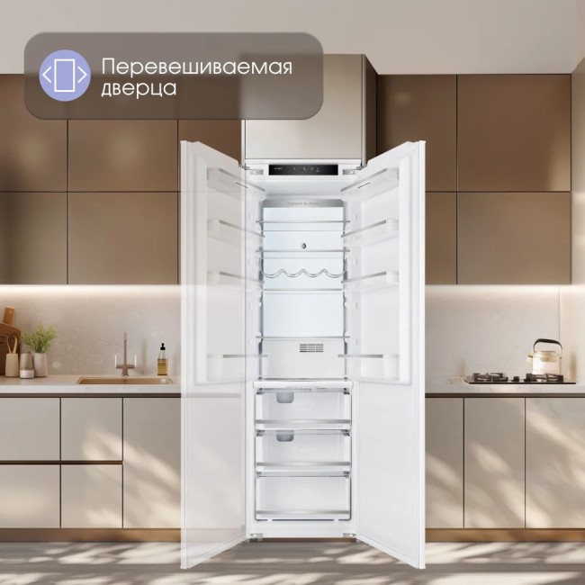 Встраиваемый холодильник Zigmund & Shtain BR 06 X
