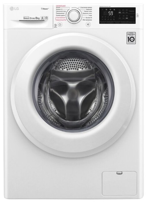 Стиральная машина LG Steam F4M5TS3W Стиральная машина LG Steam F4M5TS3W