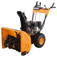 Снегоуборщик бензиновый Gardenpro KC521S-F