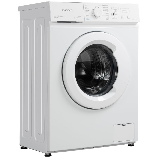 Стиральная машина Бирюса WM-SM510/08 M