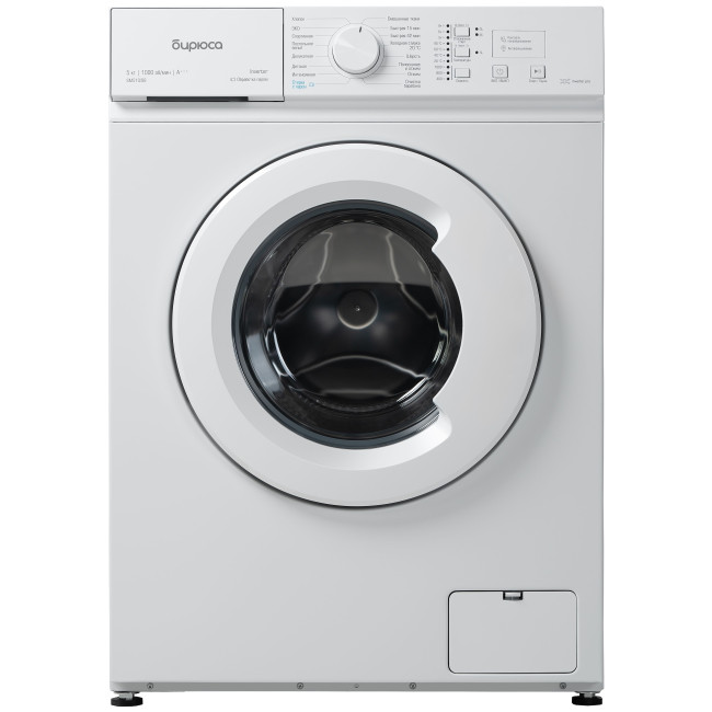 Стиральная машина Бирюса WM-SM510/08 M