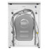 Стиральная машина Maunfeld MFWM1410WH02
