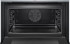 Встраиваемый электрический духовой шкаф Bosch CBG675BS3 Встраиваемый электрический духовой шкаф Bosch CBG675BS3