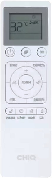 Сплит-система CHIQ CSH-24DB-S Сплит-система CHIQ CSH-24DB-S