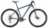 Горный (MTB) велосипед Merida Big.Nine 70 (2015)