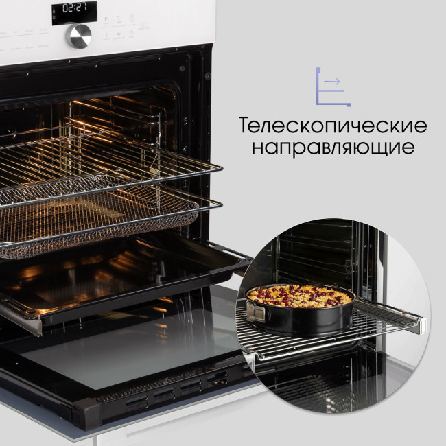 Электрический духовой шкаф Zigmund & Shtain E 168 W