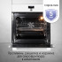 Электрический духовой шкаф Zigmund & Shtain E 168 W