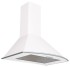 Каминная вытяжка Rainford RCH-2626 white SL