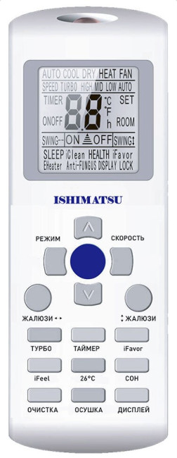 Сплит-система ISHIMATSU AVK-09I DC INVERTER OSAKA WiFi + Alisa