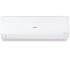Сплит-система AUX ASW-H24A4/QH-R1 Сплит-система AUX ASW-H24A4/QH-R1