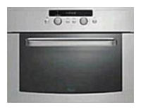 Микроволновая печь встраиваемая Whirlpool AMW 462 IX