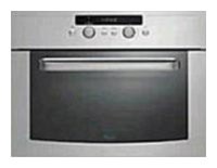 Микроволновая печь встраиваемая Whirlpool AMW 462 IX