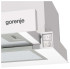 Встраиваемая вытяжка Gorenje TH60E3W Встраиваемая вытяжка Gorenje TH60E3W