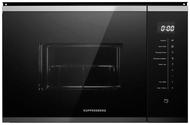 Встраиваемая микроволновая печь СВЧ Kuppersberg HMW 651 BX Встраиваемая микроволновая печь СВЧ Kuppersberg HMW 651 BX