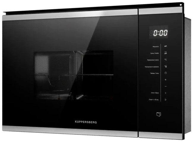 Встраиваемая микроволновая печь СВЧ Kuppersberg HMW 651 BX Встраиваемая микроволновая печь СВЧ Kuppersberg HMW 651 BX