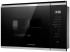 Встраиваемая микроволновая печь СВЧ Kuppersberg HMW 651 BX Встраиваемая микроволновая печь СВЧ Kuppersberg HMW 651 BX