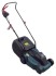 Газонокосилка BauMaster GT-3511X Газонокосилка BauMaster GT-3511X