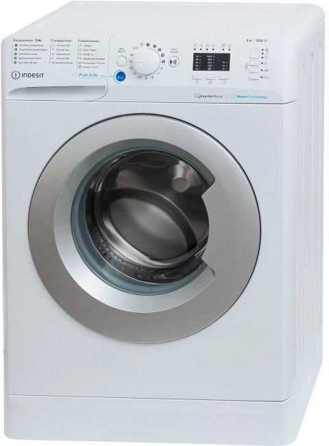 Стиральная машина Indesit BWSA 6109 WSV RU белая