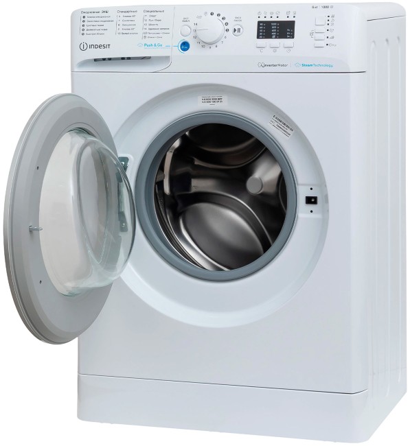 Стиральная машина Indesit BWSA 6109 WSV RU белая