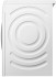Стиральная машина Bosch WGA254X0ME Стиральная машина Bosch WGA254X0ME