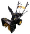 Снегоуборщик бензиновый Huter SGC 4100L