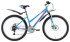 Горный (MTB) велосипед STARK Luna 26.1 D (2020)