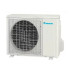 Сплит-система Daikin ATYN35L/ARYN35L Nord-40 Сплит-система Daikin ATYN35L/ARYN35L Nord-40