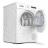 Сушильная машина BOSCH WTH850S7PL Сушильная машина BOSCH WTH850S7PL