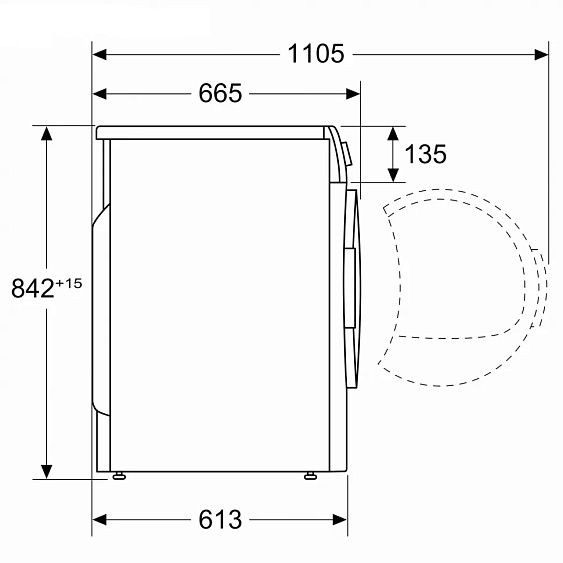 Сушильная машина BOSCH WTH850S7PL Сушильная машина BOSCH WTH850S7PL