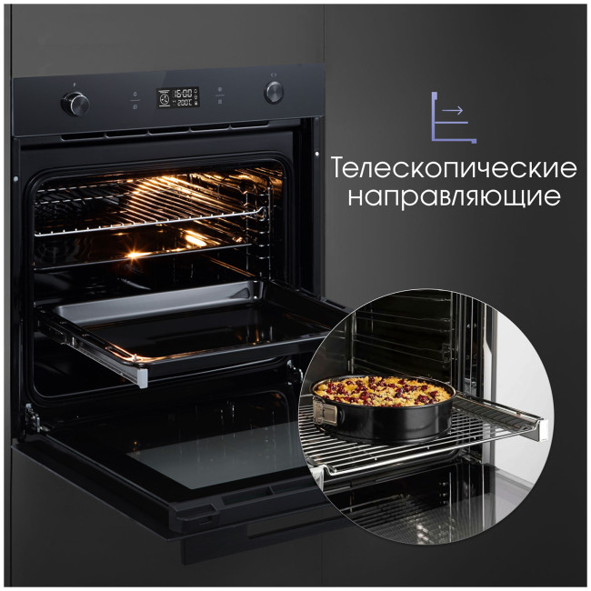 Электрический духовой шкаф Zigmund & Shtain E 171 B