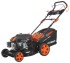 Газонокосилка PATRIOT PT 52 LS Газонокосилка PATRIOT PT 52 LS