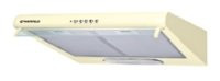 Подвесная вытяжка MAUNFELD MP 360-1 (C) бежевый Подвесная вытяжка MAUNFELD MP 360-1 (C) бежевый