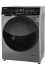 Стиральная машина HIBERG I-DDQ9 - 712 SD Стиральная машина HIBERG I-DDQ9 - 712 SD