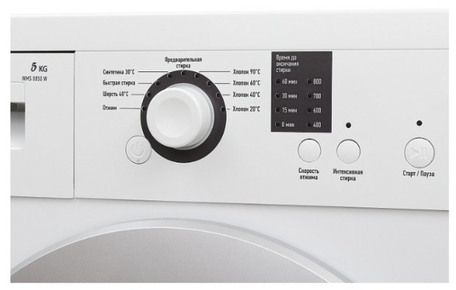 Стиральная машина Leran WMS-0850W Стиральная машина Leran WMS-0850W