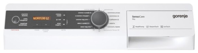 Сушильная машина Gorenje D98F65F