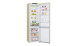 Холодильник LG GA-B 509 SECL Холодильник LG GA-B 509 SECL