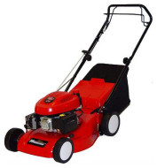 Газонокосилка MegaGroup 41500 NRS