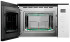 Встраиваемая микроволновая печь СВЧ Kuppersberg HMW 651 W
